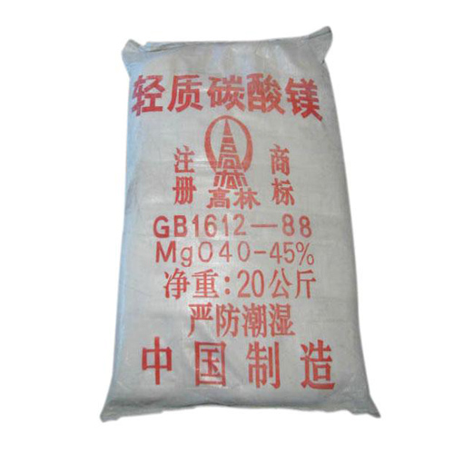 普洱钴酸锂用碳酸镁技术参数